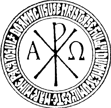 Christogram with Jesus Prayer in Romanian (1)