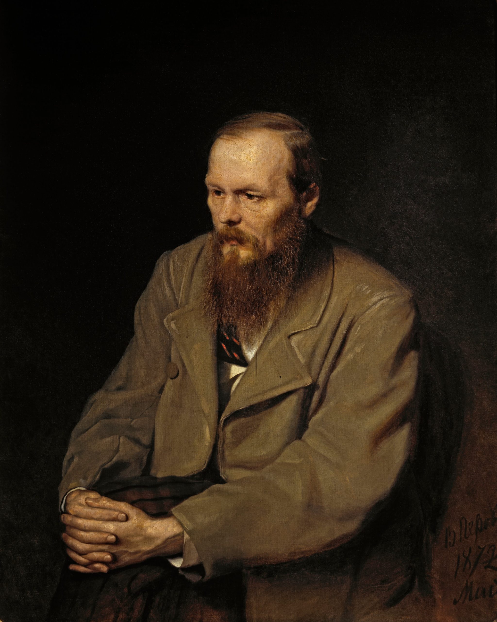 Vasily Perov Портрет Ф.М.Достоевского Google Art Project